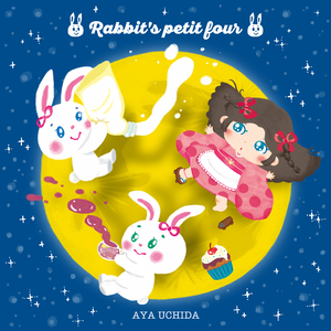 阿格莱雅产奶图片真实
