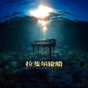 阿格莱雅产奶图片真实
