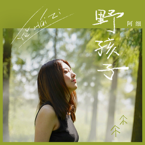 阿格莱雅产奶图片真实
