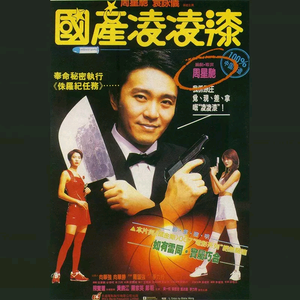 阿格莱雅产奶图片真实
