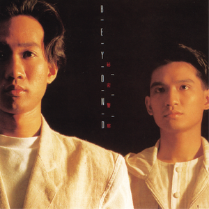 阿格莱雅产奶图片真实
