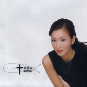 阿格莱雅产奶图片真实
