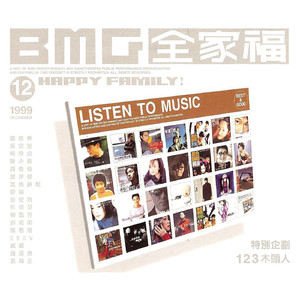 阿格莱雅产奶图片真实
