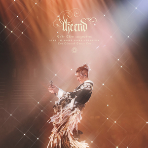 阿格莱雅产奶图片真实
