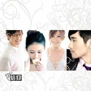 阿格莱雅产奶图片真实
