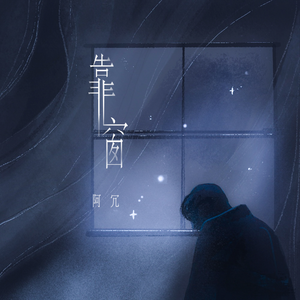 阿格莱雅产奶图片真实
