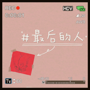 阿格莱雅产奶图片真实
